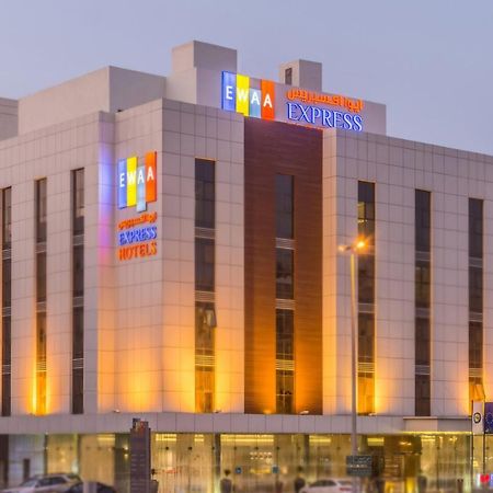 ג'דה Ewaa Express Hotel - Al Hamra מראה חיצוני תמונה